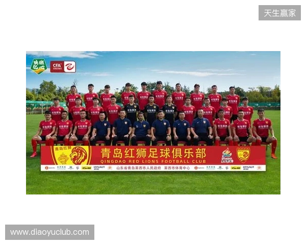 青岛红狮官方：宗可一、黄钰轩、姚致宇、胡红伟等6人加盟球队